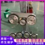 液压电动水泥管混凝土绳锯机