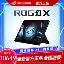 ROGX2024 RTX4060 13 3050һƽ4090ԿʼǱ