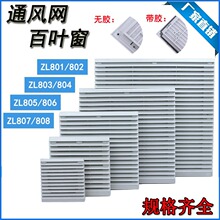 ���C�����mɢ��ͨ�L�^�V�W�M�L�Ȱ��~���W��zl-802/803/804/805