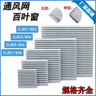 ���C�����mɢ��ͨ�L�^�V�W�M�L�Ȱ��~���W��zl-802/803/804/805