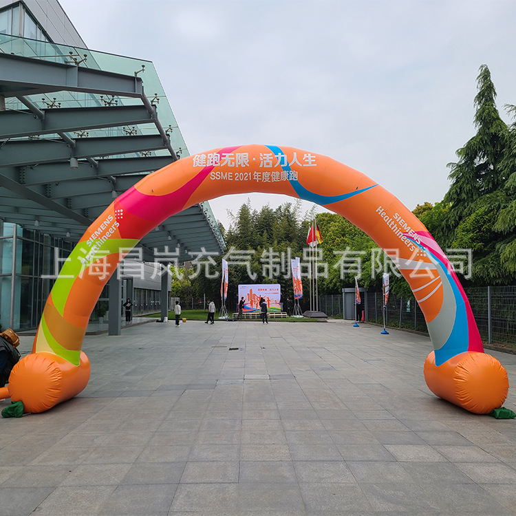 上海厂家制做 赛事立柱不倒充气拱门 图案LOGO跑步起终点充气门头