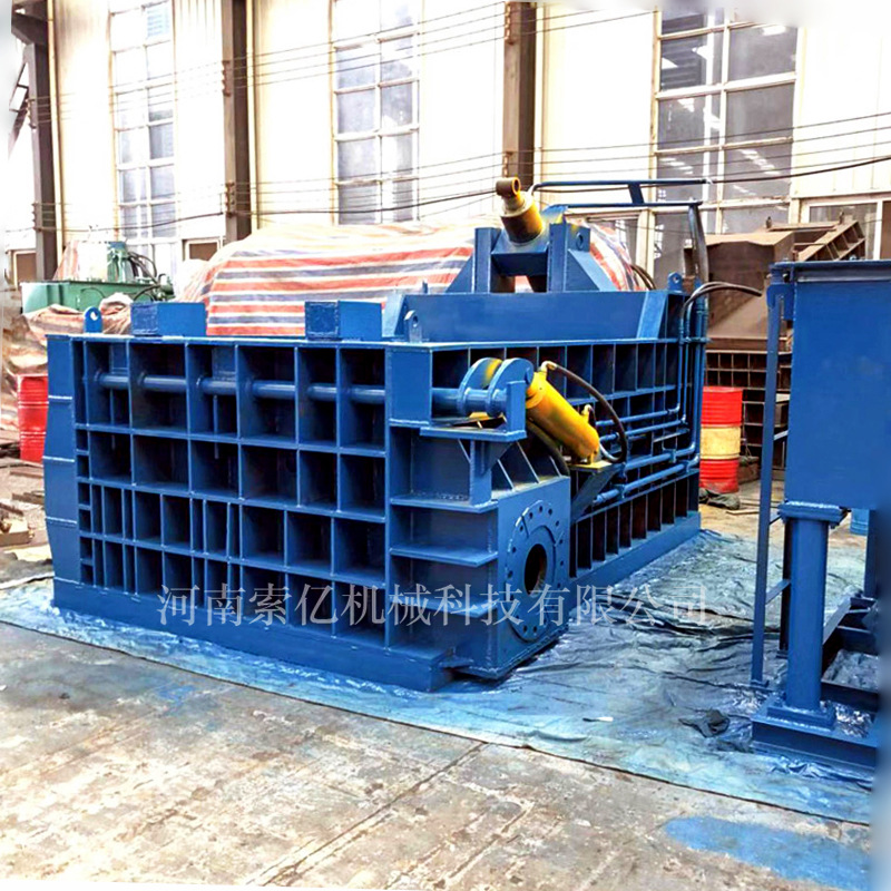 铜丝边料液压打包机 铁屑铝屑压实压块机 报废汽车压缩成型机