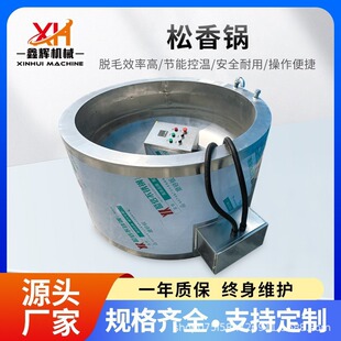 ���㻯�D�� �iţ���^���u���Z�ʽqë� �S��Óë�C �����������