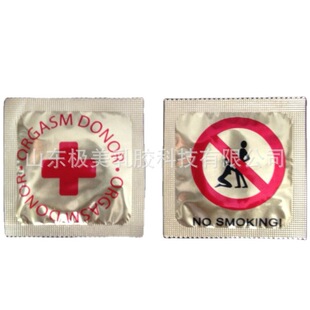 �����׹��Sֱ�N���Q���ڇ��ȏV���������Ɔ�ֻɢ�b�����׾Ƶ���Ʒ