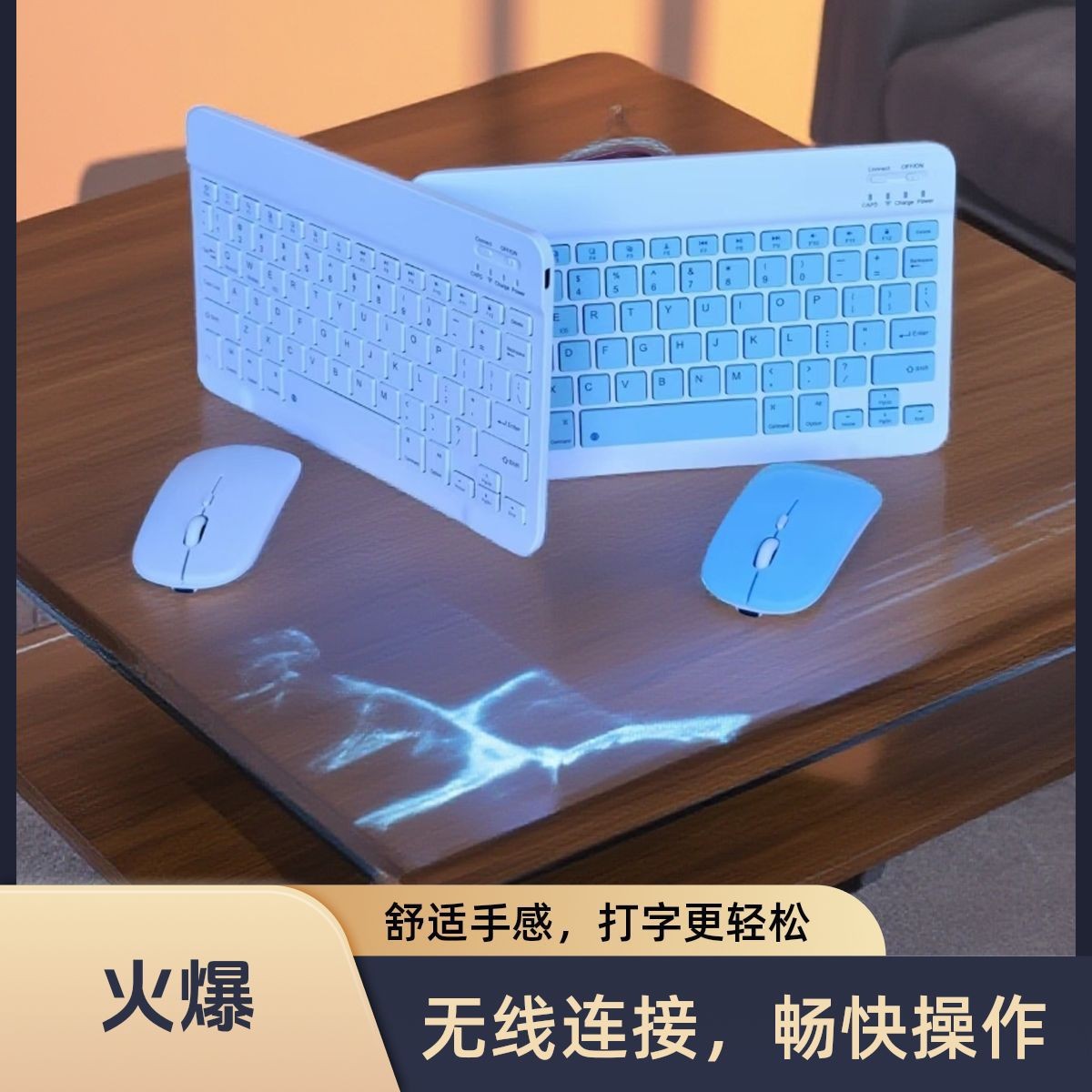 Tablet Bluetooth Wireless Keyboard Suitable for Apple iPad Huawei Matepad Tablet Bass Mini