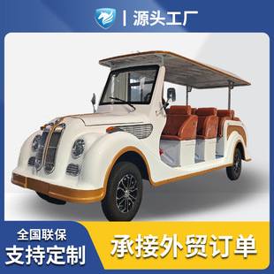 �S��ֱ�N�͹�늄��Ϡ�܇8�����^¶�I�^��܇���νӴ��ƿ܇