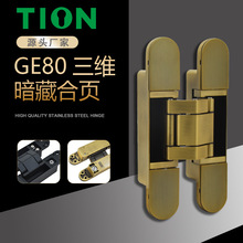 GE80�������S�\�Ͻ��[���Tľ�T�ۯB��� ���T�o�����