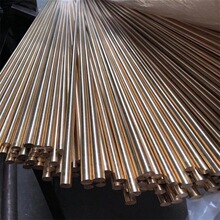 ����QAl9-4�X���~��QAl5�X���~��  2.0936����ĥ�X���~��