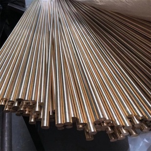 ����QAl9-4�X���~��QAl5�X���~��  2.0936����ĥ�X���~��
