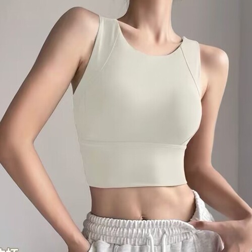 Sports Bra for Women - Backless Shockproof Anti-Sag High-End Yoga Outwear Running Fitness Bra