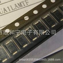 VS30VUA1LAMTFTR RB058LAM-30TFTR PMEG6020ETP,115 MMSZ5230B