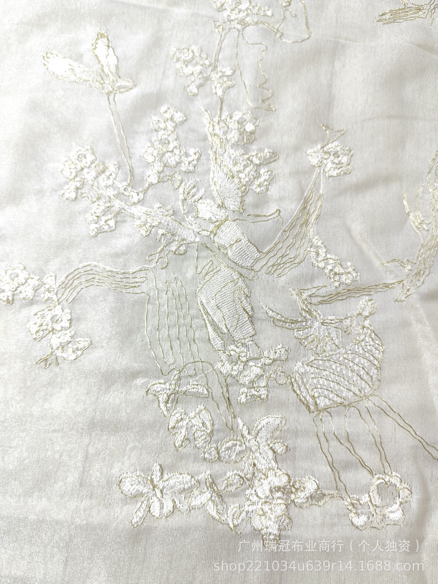 8dec9348356d16d8e908a66cced328