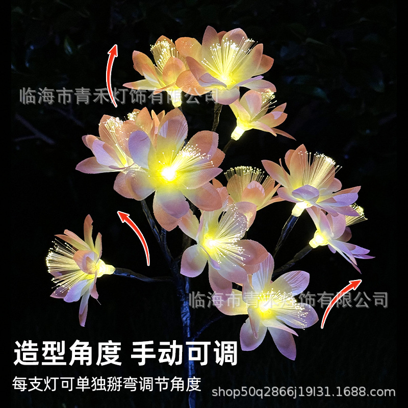 12개 헤드-태양광 벚꽃나무 조명-따뜻한 조명-8가지 모드