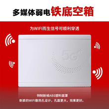 ���ܶ�ý�w��Ϣ�乤�̼��þW�j������400*300���������乤�̿�