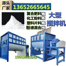 ����5����ʽ����C ��ĩʳƷ�ݎ����ϻ�ϙC�w�����ϙCɽ�|����