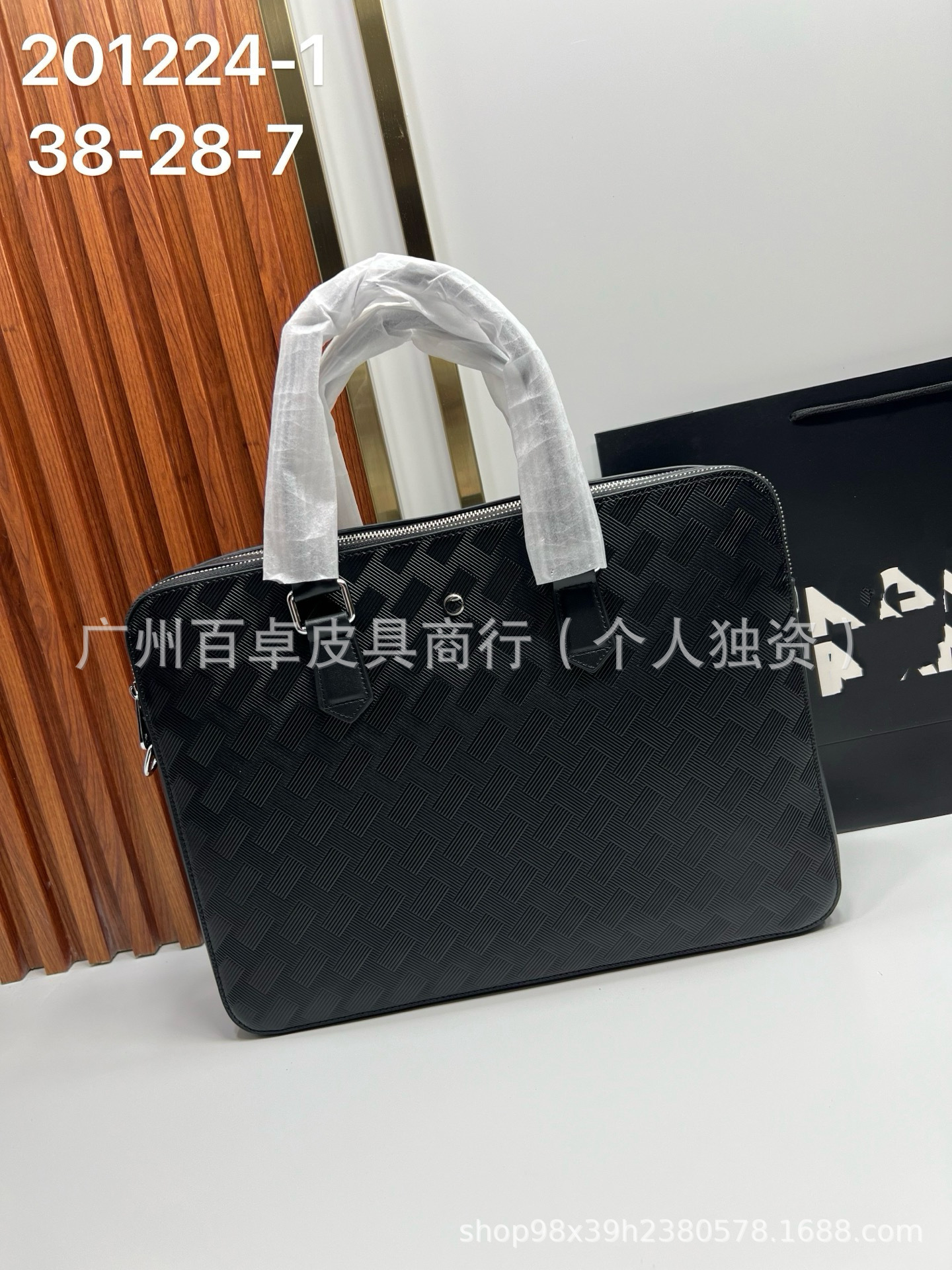 W Baolong Men's Bag Genuine Leather Briefcase Handbag Crossbody Bag Computer Bag Business Men's Bag High Quality Real Photos