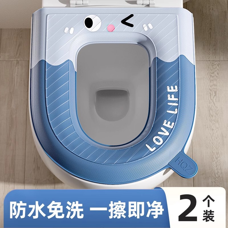 2025 新しいトイレマット洗濯不要の防水便座夏便座セットオールシーズン家庭用|undefined