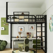 时尚铁艺高架床上层下空悬空床省空间二层床阁楼式小户型公寓吊床