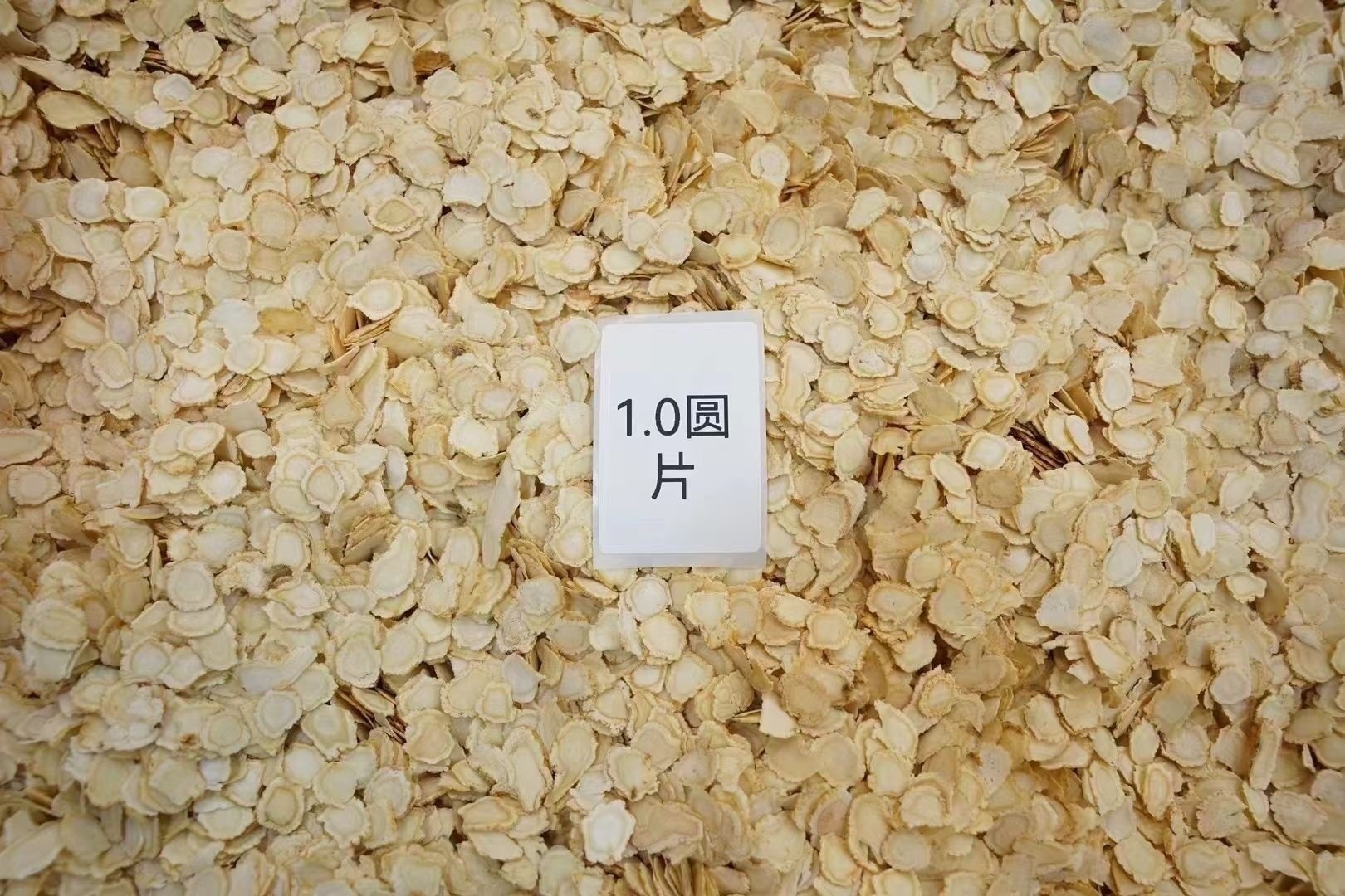 American Ginseng Slices Xi Yang Shen 50g Dried Panax quinquefolius Root for Tea and Soup in use