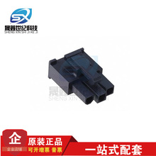 molex ������ 50-29-1662 5029-1662 50291662 3PIN���� ԭװ�ֻ�