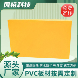 �� �a��ӏV���������B�V��չ���ýYƤ��pvc��ĭ��uv�����ӡ