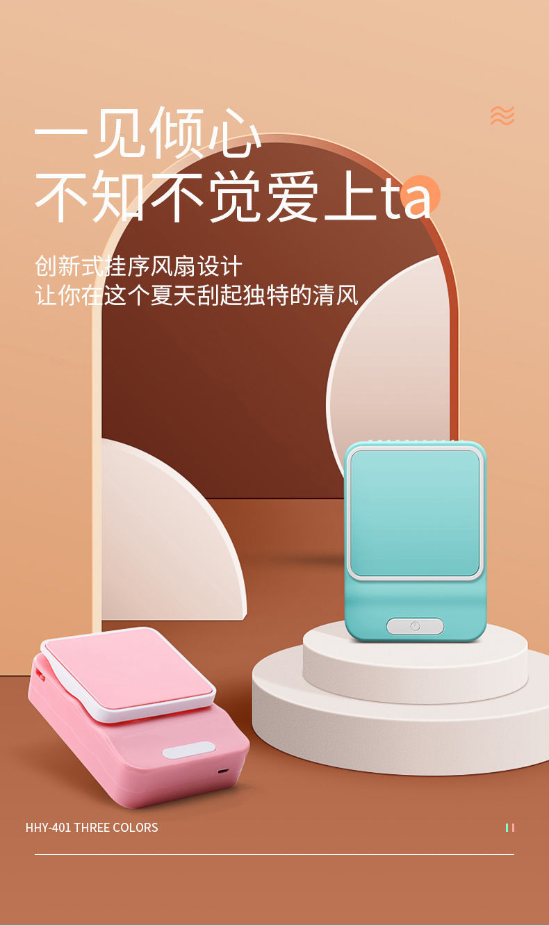 0850c95f-3c51-4129-a756-71ea5d11e326.jpe