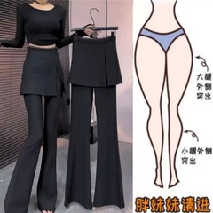 ヨーロッパのレースの腰の偽のスカートのトランペットのズボンの女性の2025春の新型の大きいサイズはやせているファッションの潮流のマイクロラッパのズボンを現します。