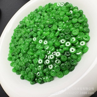 �S�����l������G������P��Сƽ����ɢ��diy��������������