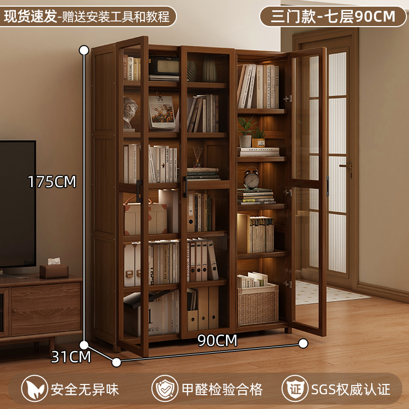투명한 문, 7 층 90cm-three-door 책꽂이