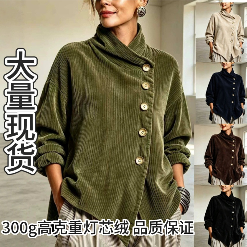 2026 Cross-Border European and American Autumn and Winter New Corduroy Irregular Loose Shoulder Jacket Thick High-Quality Coat for Women 2026 Cross-Border European and American Autumn and Winter New Corduroy Irregular Loose Shoulder Jacket Thick High-Quality Coat for Women
