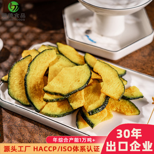 Óˮ���ߴ��Ϲϸ�1.5����*7���b�߲˸ɾW�t��ʳɢ�b��؛ �Ϲϴ�Ƭ
