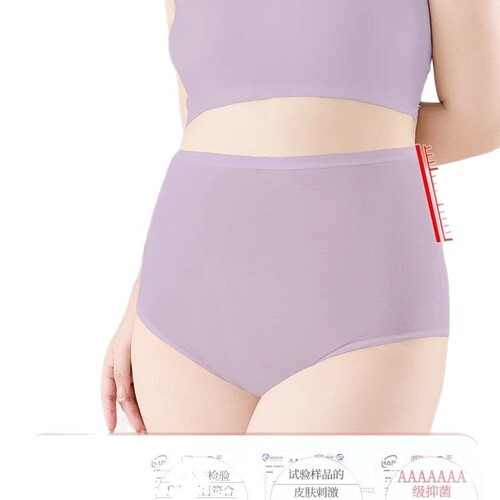 Disposable high-waisted underwear for women, postpartum maternity travel and tourism, large size, pure cotton, sterile