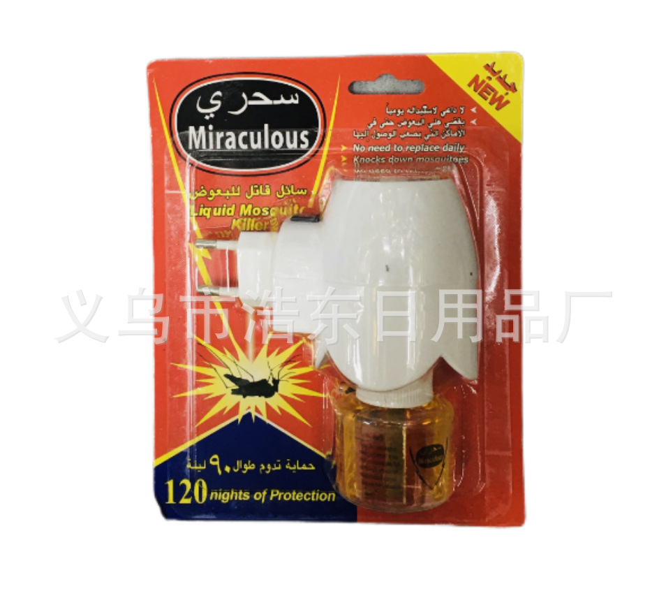 0d907ff7c835053a0befa0d9ff02ed