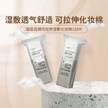 󻯊y120Ƭ坍ĘغжyHw