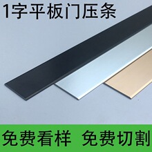 �X�Ͻ�ƽ�剺���lľ�ذ剺�l�T�ڗl�^�Tʯ�T����߅�lһ�����b�