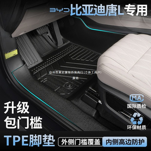 �m��2025��ȁ�����L�_�|tpeȫ����dmi˼7��ev��̺��܇����Ʒ���Y