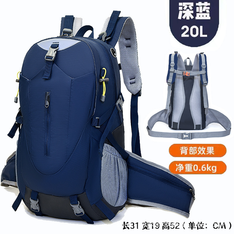 国境を越えた卸売登山バックパック新しい大容量サイクリングバックパック防水バッグ男性と女性の同じスタイルのアウトドアスポーツバッグ|undefined