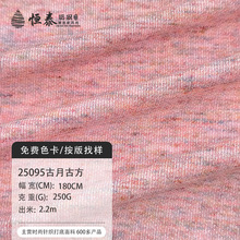 �β���֯����250g���Ŀ������϶�Ͱ���װ��ƥ�����ֻ�����ֱ��