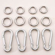 不锈钢弹簧扣钥匙圈登山扣手工DIY手机链包包饰品钥匙扣材料配件