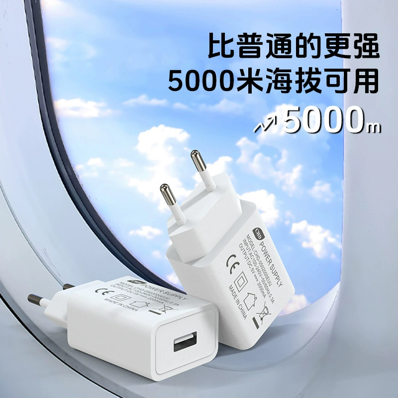 Spot 5v2ace/3c/etl сертификация безопасности прибор для красоты USB-зарядное устройство головка адаптера омолога кожи