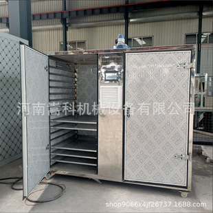 �r������əC ����늼ӟ�ȼú�񹤘Iș��ˮ���ɺ�ɷ�