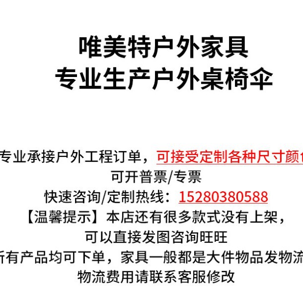 Nórdico ratán sofá muebles patio jardín Villa balcón al aire libre Hotel ocio al aire libre teca sofá combinación
