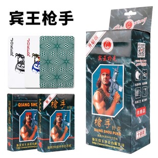�e������9703����ƼӺ��ⳣҎ���Ʊ����������������Ҋʘ��ӿ�