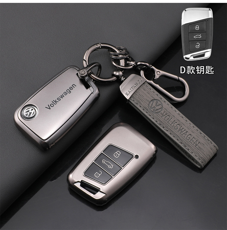 Suitable for Volkswagen Key Cover Lavida Bora/Sagitar/Tiguan/Magotan Polo/Gun Color Tpu Protective Shell Buckle
