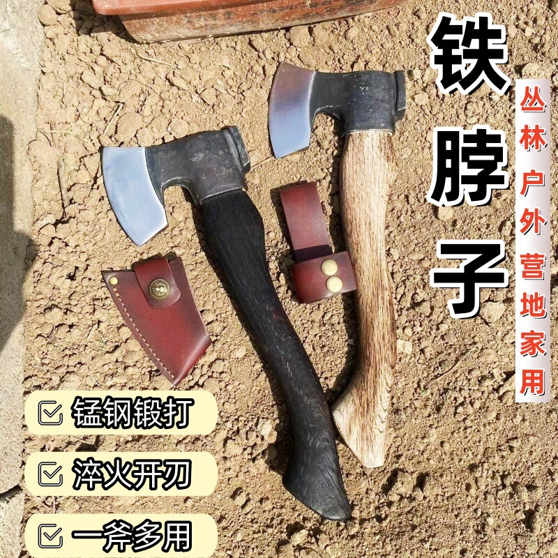 Manganese Steel Camping Axe for Chopping Wood, Cutting Trees, and Cutting Bones, Suitable for Home Use and Outdoor Jungle Camp Tools
