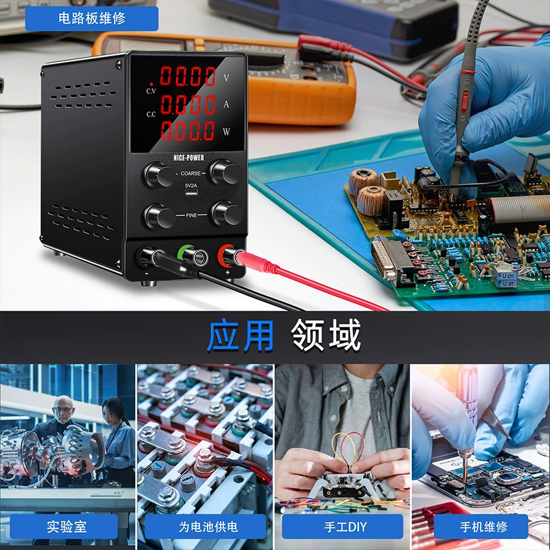 Power supply, mobile phone, laptop, 60v, 5A