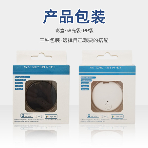 protective smart mobile phone