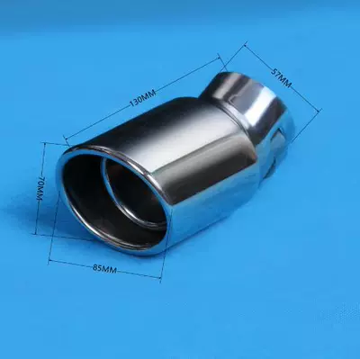 Exhaust pipe: Throat Car Tail Throat Muffler - 01-21001-oval-bend
