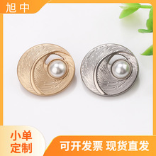 ������������ַ��ʱ�о���ë���·��������׷���ť�ۿ���Ŧ��