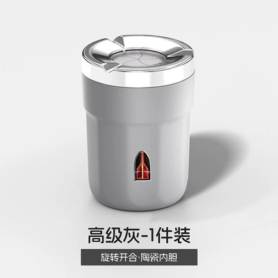 Suitable for Hongqi HS5 HS7 Car ashtray - hongqi-xh-rotating-ashtray-premium-gray-single-piece